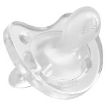 Chupeta PhysioForma Soft Silicone Neutral Tam 2 (6-16m) - Chicco