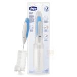 Escova de Lavar Mamadeiras para bebê 3 em 1 (0m+) - Chicco