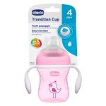 Copo de Transição 200ml (4m+) Passarinho - Chicco