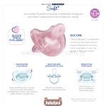 Chupeta PhysioForma Soft Silicone Rosa Claro Tam 2 (16-36m) - Chicco