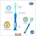 Escova de Dentes Leãozinho Azul (3+) - Chicco