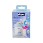 Mamadeira Step Up 150ml Fluxo Normal Azul (0m+) - Chicco