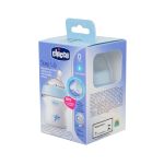 Mamadeira Step Up 150ml Fluxo Normal Azul (0m+) - Chicco