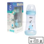 Mamadeira Perfect 5 240ml Fluxo Médio Azul (2m+) - Chicco