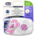 Chupeta PhysioForma Light Lumi Rosa 2pçs (6-16m) - Chicco