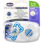 Chupeta PhysioForma Light Lumi Azul 2pçs (6-16m) - Chicco