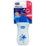 Copo Térmico Brilha no Escuro Shiny Cup 266ml (14m+) Azul - Chicco