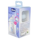 Mamadeira Step Up 250ml Fluxo Médio Azul (2m+) - Chicco