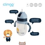 Copo com Alça e Canudo de Silicone Leão Luke 220ml (6m+) - Clingo