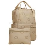 Mochila Maternidade Média para bebê Leão Caramelo - Pirulitando Baby