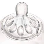 Mamadeira Pétala 260ml (1m+) - Philips Avent