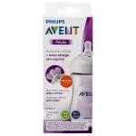 Mamadeira Pétala 260ml (1m+) - Philips Avent