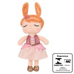 Mini Boneca Metoo Angela Princesa Butterfly 20cm (0m+) - Metoo
