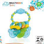 Mordedor Cool Rings Boy (3m+) - Multikids Baby