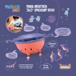 Tigela Giratória 360° Spaceship Nasa Collection Roxo (6m+) - Multikids Baby