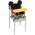Cadeirinha de Alimentação Portátil PopCorn Mickey (6m+) - Multikids Baby