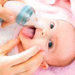 Aspirador Nasal Elétrico Perfect Baby (0m+) - Multikids Baby
