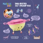 Tigela Giratória 360° Spaceship Nasa Collection Rosa (6m+) - Multikids Baby