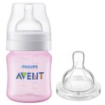 Kit Mamadeira Anticólica 125ml + Bico n° 2 Rosa (0m+) - Philips Avent