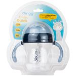 Copo de Tritan c/ Canudo Marinho 220ml (6m+) - Clingo