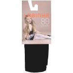 Meia-Calça Microfibra para bebê Fio 80 Preta - Lupo
