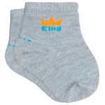Tripack: 3 meias Soquete para bebê Branca/Cinza/Leão - Lupo
