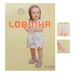 Meia-Calça fina para bebê Fio 20 Champagne - Lupo