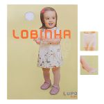 Meia-Calça fina para bebê Fio 20 Branca - Lupo
