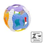 Baby Ball Multi Texturas para bebê Colors (6m+) - Buba