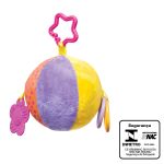 Bola com Mordedor para bebê em plush Colors (6m+) - Buba