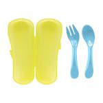 Conjunto de talheres com estojo higiênico Boy (6m+) - Buba