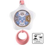 Estrelinha Musical Rosa (3m+) - Buba