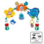 Móbile Flexível para Carrinho Fundo do Mar (4m+) - Buba