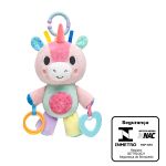 Unicórnio Treme-treme de Atividades BubaZoo (4m+) - Buba
