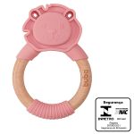 Mordedor Leão em Silicone Rosa (4m+) - Buba