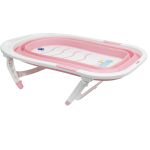 Banheira Dobrável Baby Pink (0m+) - Buba
