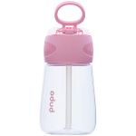 Garrafinha Tritan c/ Canudo Rosa 300ml (12m+) - Buba
