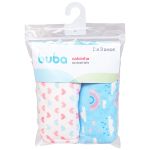 Kit 2 Calcinhas de Desfralde Impermeável em malha Arco-Íris - Buba