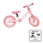 Bicicleta de Equilíbrio 2 rodas Unicórnio (12m+) - Buba