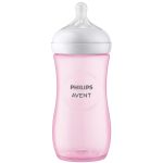 Kit Triplo Mamadeiras Anticólica Pétala 125ml, 260ml e 330ml Rosa (0m+) - Philips Avent