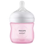 Kit Triplo Mamadeiras Anticólica Pétala 125ml, 260ml e 330ml Rosa (0m+) - Philips Avent