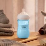 Kit Triplo Mamadeiras Anticólica Pétala 125ml, 260ml e 330ml Azul (0m+) - Philips Avent