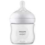 Kit Triplo Mamadeiras Anticólica Pétala 125ml, 260ml e 330ml (0m+) - Philips Avent