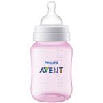 Kit Mamadeiras Anticólica 125ml, 260ml e 330ml Rosa (0m+) - Philips Avent