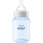 Kit Mamadeiras Anticólica 125ml, 260ml e 330ml Azul (0m+) - Philips Avent