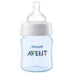 Kit Mamadeiras Anticólica 125ml, 260ml e 330ml Azul (0m+) - Philips Avent