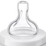 Mamadeira Anticólica 125ml (0m+) - Philips Avent