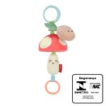 Móbile de Atividades Farmstand Cogumelo (0m+) - Skip Hop