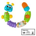 Centopeia de Atividades Encaixa e Puxa (6m+) - Fisher Price