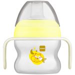Copo de Transição Starter Cup Night Neutro 150ml (4m+) - MAM